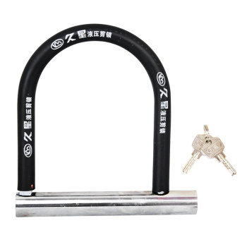 久星 电动车U型锁 788B