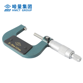 哈量LINKS 外径千分尺 镶合金 把