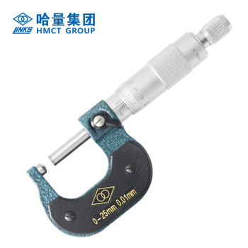 哈量 壁厚千分尺 0-25_0.01MM