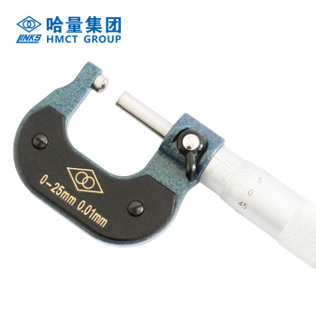 哈量 壁厚千分尺 0-25_0.01MM
