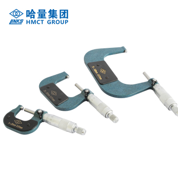 哈量 壁厚千分尺 0-25_0.01MM