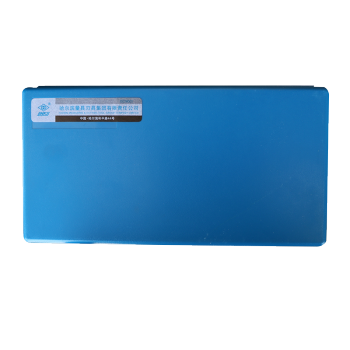 哈量LINKS 平测头深度千分尺