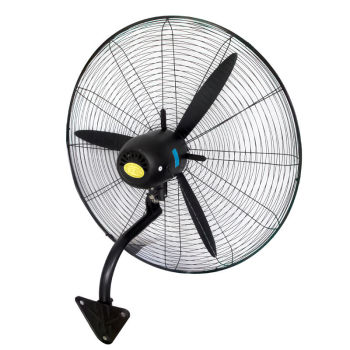 大风叶 壁扇铝叶 铜 750# 工业电风扇 220V 320W 22.5寸