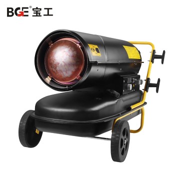 宝工 BGO-70A-16-F 燃油版 工业电暖风机 70KW BGO-70A-16-F 220V 450㎡