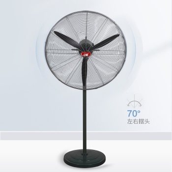 大风叶 落地扇 铜 塑叶 750# 工业电风扇 220V 350W 22.5寸