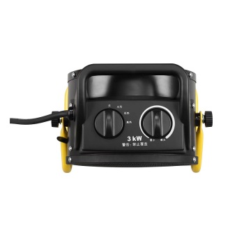 宝工 BG1506-03-2 工业电暖风机 3KW BG1506-03-2 220V 25㎡