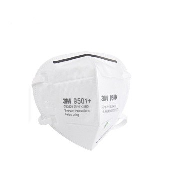 3M 9501+耳戴式自吸过滤式防颗粒物呼吸器环保装 白色 耳戴式 KN95