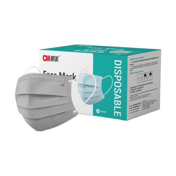 朝美 7002型独立装一次性口罩