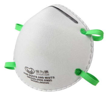 保为康 白色杯型KN95口罩 9590白色