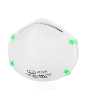 保为康 白色杯型KN95口罩 9590白色