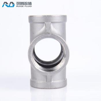 锐阁 RG/锐阁 304不锈钢内牙三通