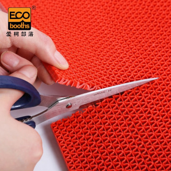 爱柯部落 斯柯经济型PVC塑胶S型镂空防滑地垫