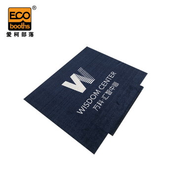 爱柯部落 高级意彩图文LOGO地垫原液印染垫 1.5m*0.9m*10mm 定制款 E2010401003