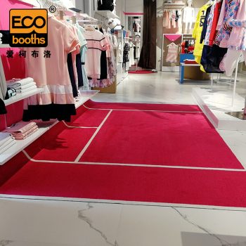 爱柯部落 高级意彩图文LOGO地垫原液印染垫 1.5m*0.9m*10mm 定制款 E2010401003