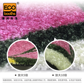 爱柯部落 高级意彩图文LOGO地垫原液印染垫 1.5m*0.9m*10mm 定制款 E2010401003