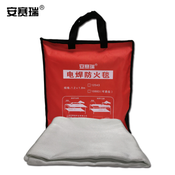 安赛瑞 10881 可悬挂式电焊防火毯 10881 1*1m