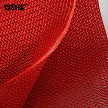 安赛瑞 12288 通道防滑地垫 12288 1.2m×15m/红色