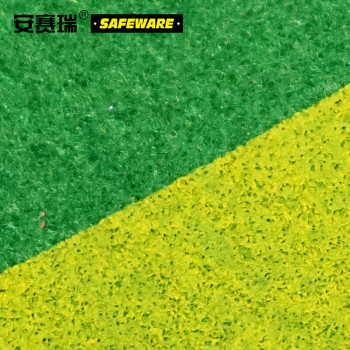 安赛瑞 39658吸油防滑走道地垫 39658 76*20cm/黄绿