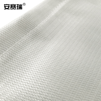 安赛瑞 12543 电焊防火毯 12543 1.2*1.8m