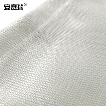 安赛瑞 10882 可悬挂式电焊防火毯 10882 1.2*1.2m