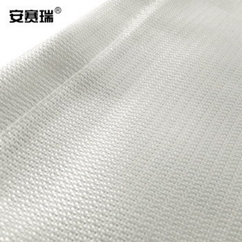 安赛瑞 12541 电焊防火毯 12541 1*1m