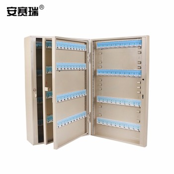 安赛瑞 520200 钥匙管理站 520200 240位钥匙管理站 385*615*145mm