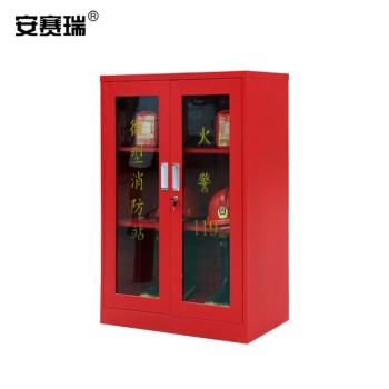 安赛瑞 310212 消防工具放置柜 310212 常规款 1200*900*390mm