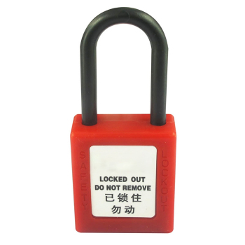利锁 不通开绝缘安全挂锁 BD-8531 红色