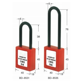 利锁 不通开绝缘安全挂锁 BD-8531 红色