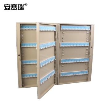 安赛瑞 520199 钥匙管理站 520199 160位钥匙管理站 385*625*145mm