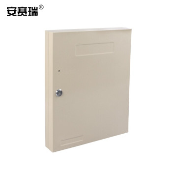 安赛瑞 520199 钥匙管理站 520199 160位钥匙管理站 385*625*145mm