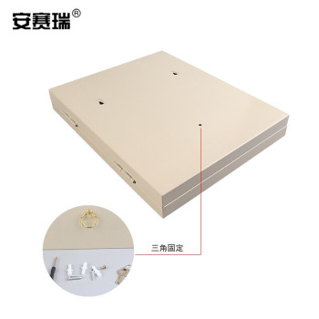 安赛瑞 520199 钥匙管理站 520199 160位钥匙管理站 385*625*145mm