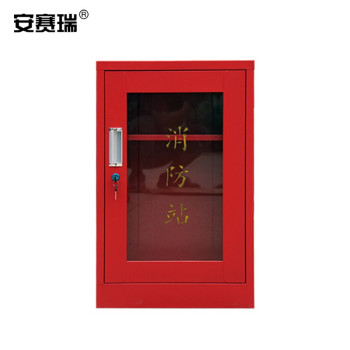 安赛瑞 310211 消防工具放置柜 310211 加厚款 800*500*250mm