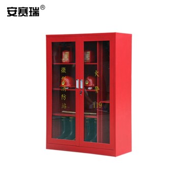 安赛瑞 310215 消防工具放置柜 310215 加厚款 1400*900*390mm