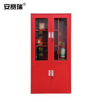 安赛瑞 310218 消防工具放置柜 310218 常规款 1800*900*390mm