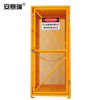 安赛瑞 39450 气瓶储存柜 39450 787*762*1651mm 单门