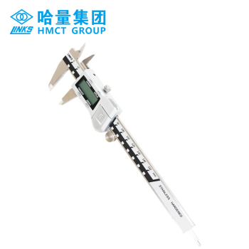 哈量LINKS 金属壳不锈钢数显卡尺五芯Ⅱ型
