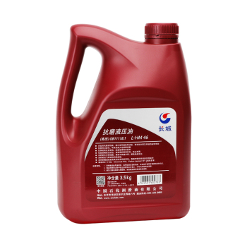 长城润滑 抗磨液压油 L-HM 3.5kg 46