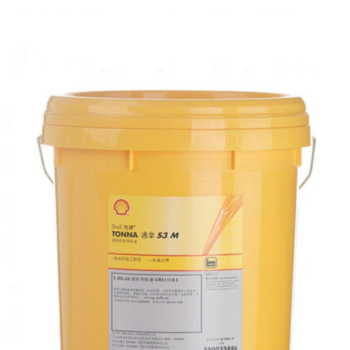 壳牌通拿导轨油 20L S3 M32