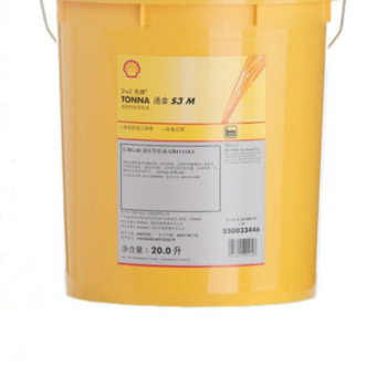 壳牌通拿导轨油 20L S3 M32