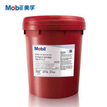 美孚Mobil 威达2号机床导轨油ISO VG68 18L ISO VG 68