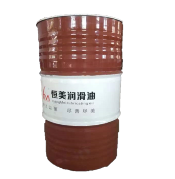 恒美润滑油 精密机床液压油