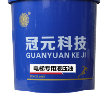 冠元 电梯专用液压油 18L/桶