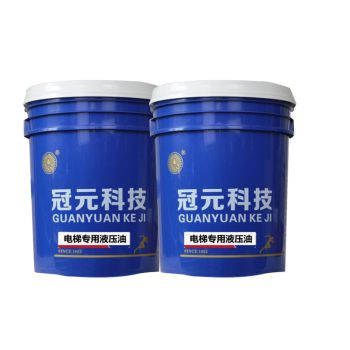 冠元 电梯专用液压油 18L/桶