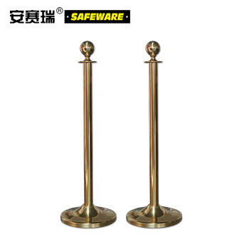 安赛瑞 14507 金色礼宾围栏隔离柱 14507 高1m