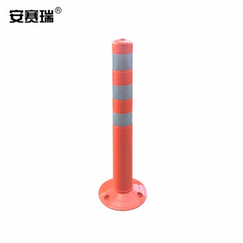 安赛瑞 34209 防撞大底座警示柱 310267 410*360*200mm 透明