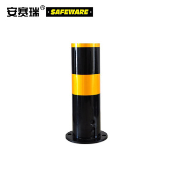 安赛瑞 13955 可拆卸式钢制警示柱 13955 16*50cm 黑黄