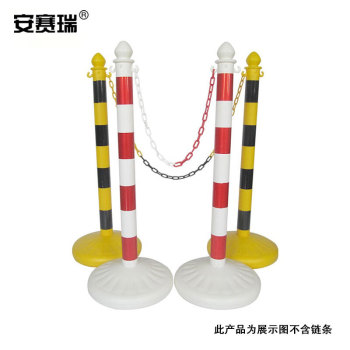 安赛瑞 塑料注水隔离柱
