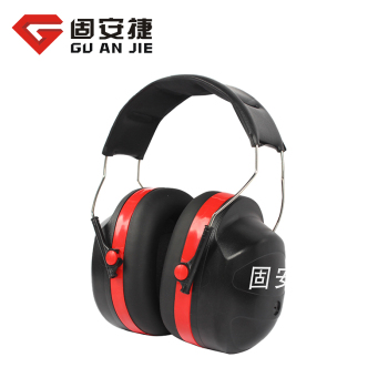 固安捷 头戴式耳罩H8001