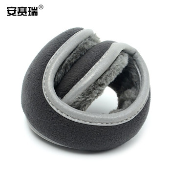 安赛瑞 反光防寒耳罩
